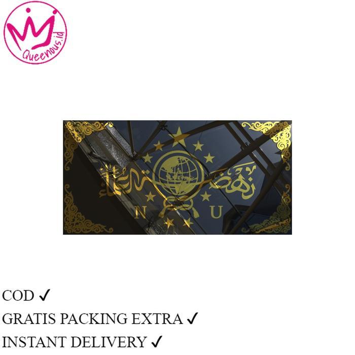 Akrilik Kaligrafi Logo NU / Nahdlatul Ulama Akrilik Timbul Perpaduan 2 Warna Hiasan Dinding / Wall