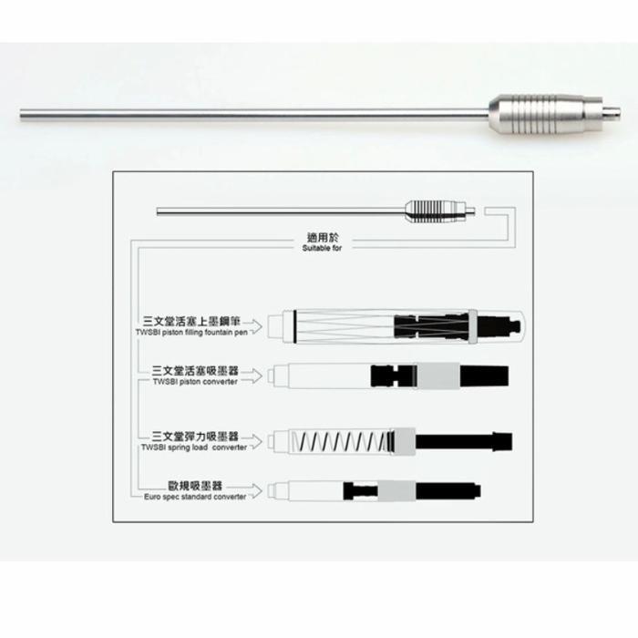 Twsbi Pipe Extension