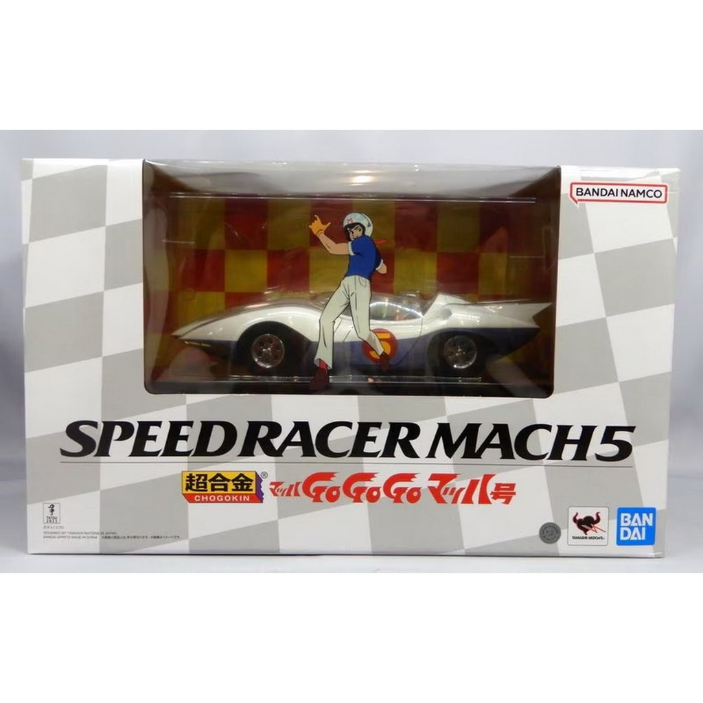 Bandai Chogokin Mach Go / Speed Racer - Mach Go / Mach 5