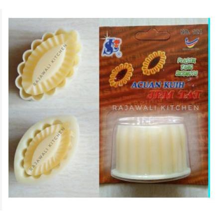 Cetakan kue tart/ jam tart / SinLian acuan 121 / cetakan kue kering