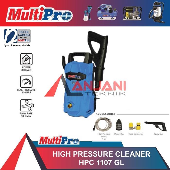 MULTIPRO HPC 1107 GL ALAT CUCI MOBIL HIGH PRESSURE JET CLEANER HPC1107