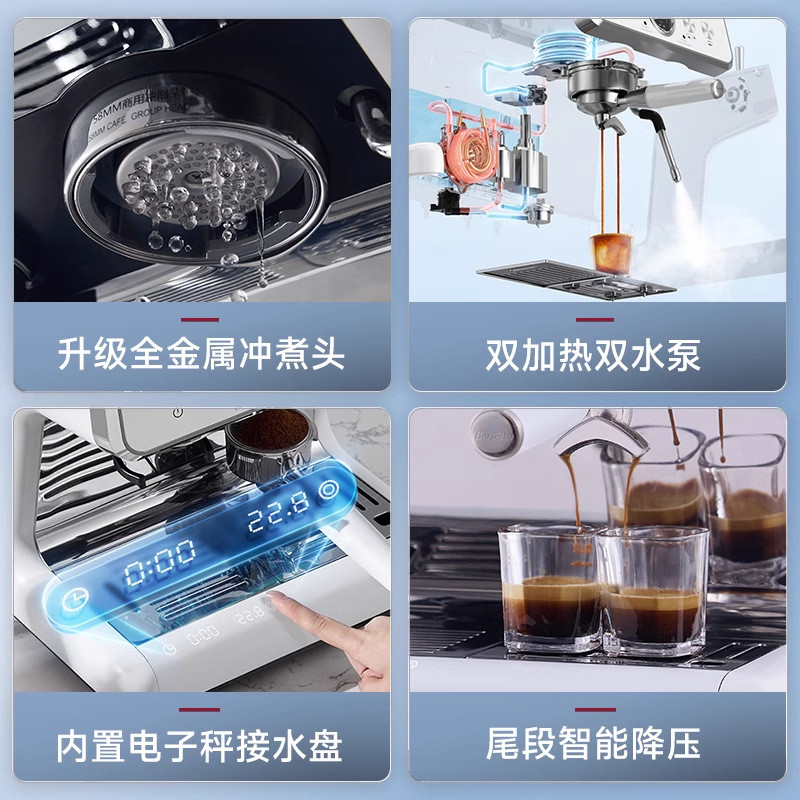 2SAP cold brew semi-automatic coffee machine Italian household grinding machine second generation
