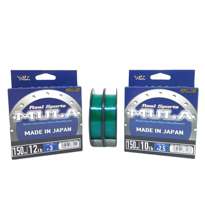 SENAR PANCING YGK MULA SUPER KUAT DAN SOFT TERLARIS DAN TERMURAH ORIGINAL QUALITY