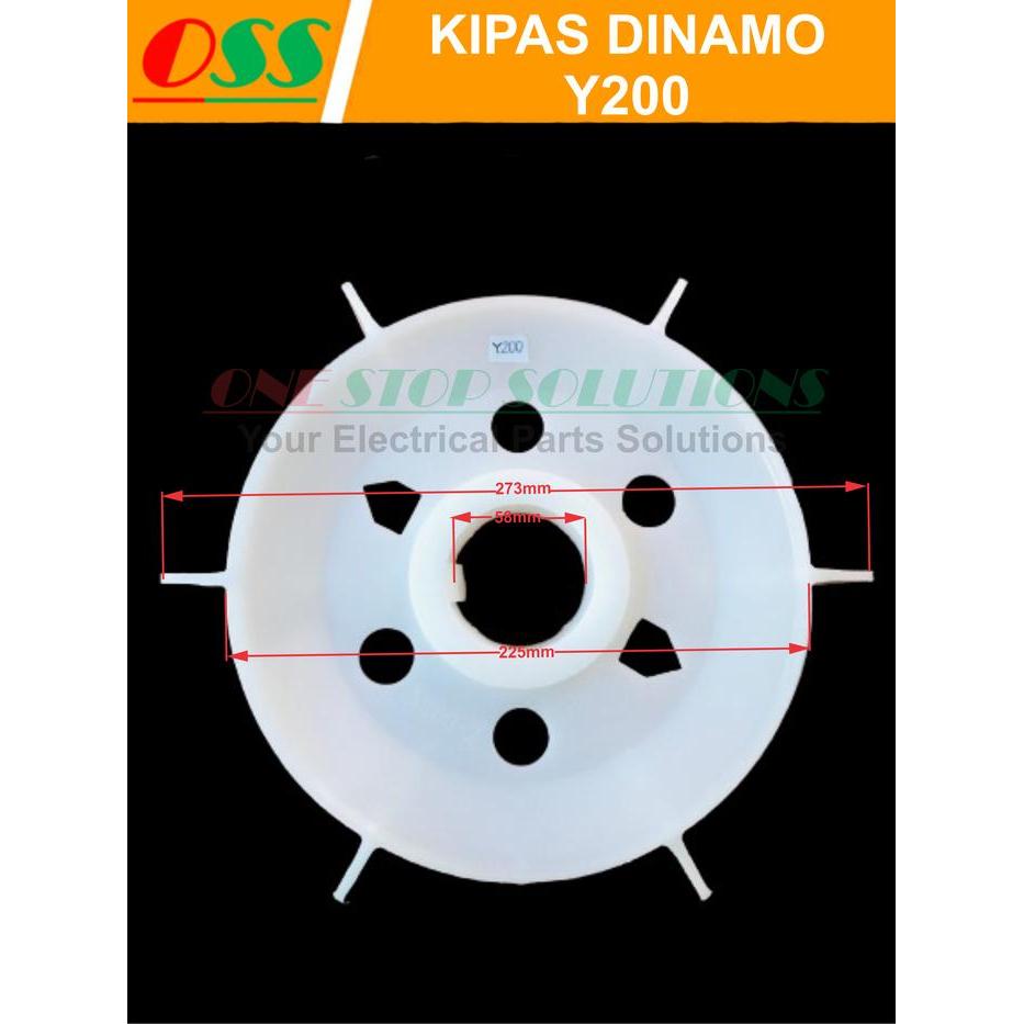 KIPAS DINAMO KIPAS MOTOR KIPAS PENDINGIN EXTERNAL FAN DINAMO Y200