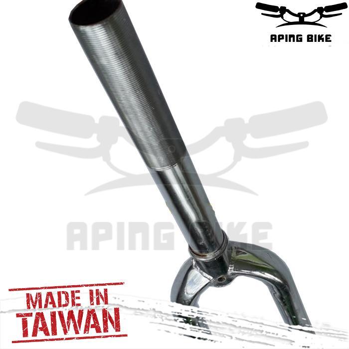 Fork Fixie 700C Taiwan Chrome Garpu Sepeda Fixie 700C