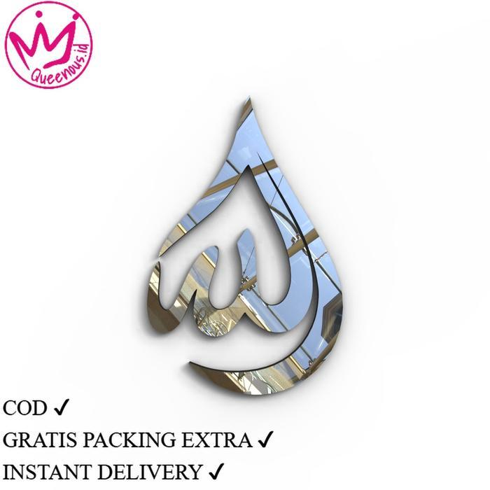 Akrilik Lafadz Allah & Muhammad Satuan / Lafadz Allah Saja / Lafadz Muhammad Saja Model Tetes Air