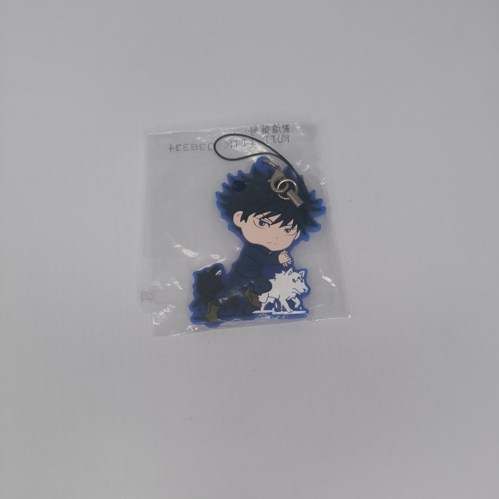 Rubber Strap Keychain Jujutsu Kaisen Megumi Fushiguro 4