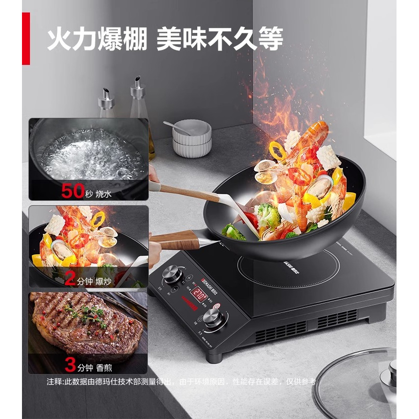 Commercial induction cooker flat high power household induction cooker concave stir fry cooker