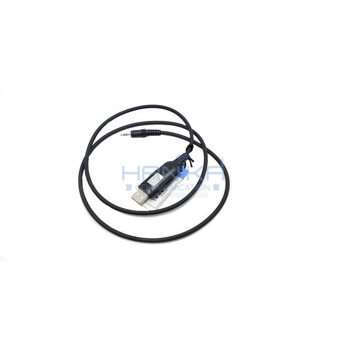 KABEL PROGRAM IC-V88 HT ICOM CD SOFTWARE IC-V88 V-88 V88 HANDY TALKY