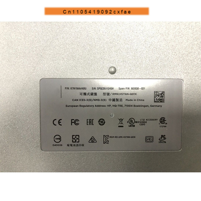 CHJ NEW Laptop Keyboard Base FOR HP Pro Slate/Tablet 10 EE G1