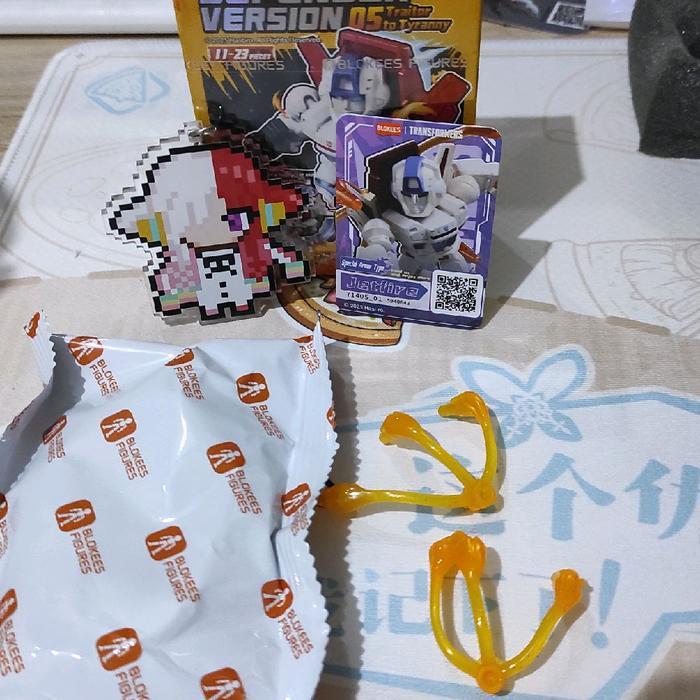 Ready Blokees Transformers Special Armor Type Jetfire Super Secret - Blokees Defender Version 05