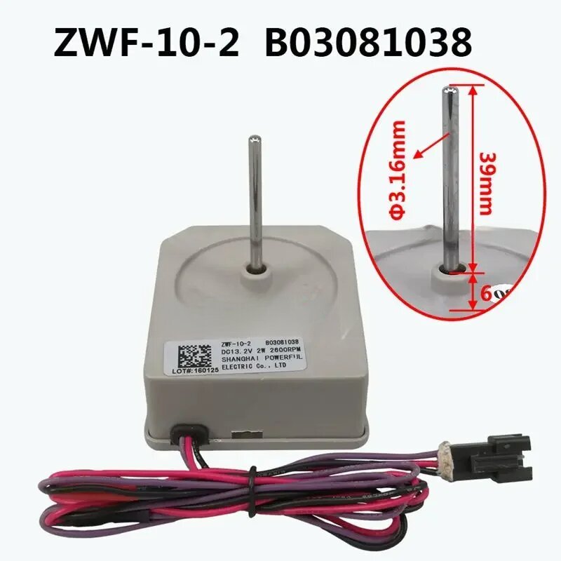 B03081038 Refrigerator Fan Motor Parts KBL-48ZWT05-1202 Evaporator Fan Motor Assembly with Fan Blade