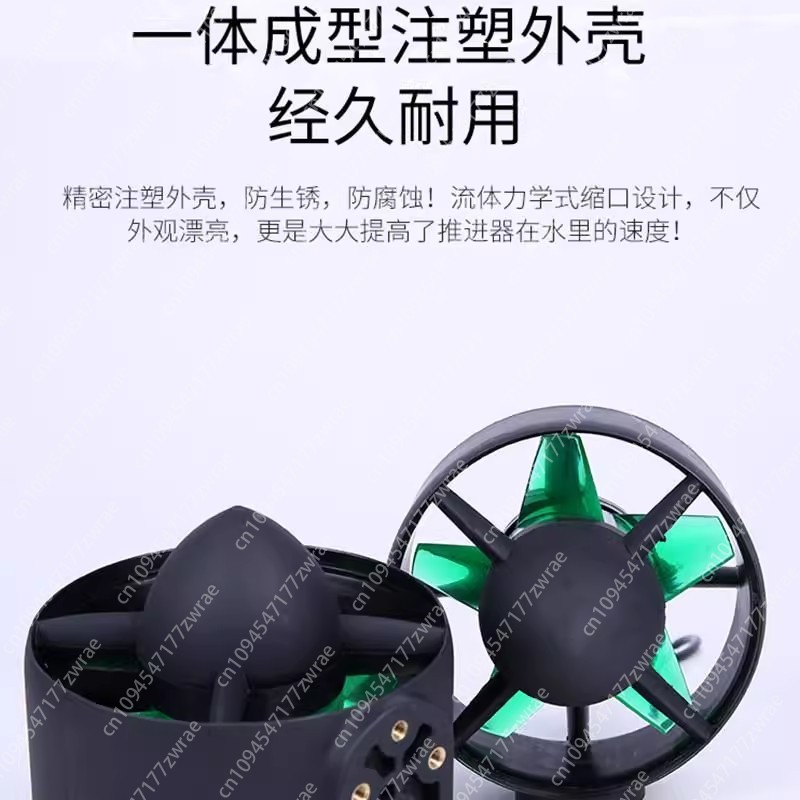 155Rov High-Power Ship Model, Burrowing Vessel, Net Pulling Vessel, Rescue Vessel, Underwater