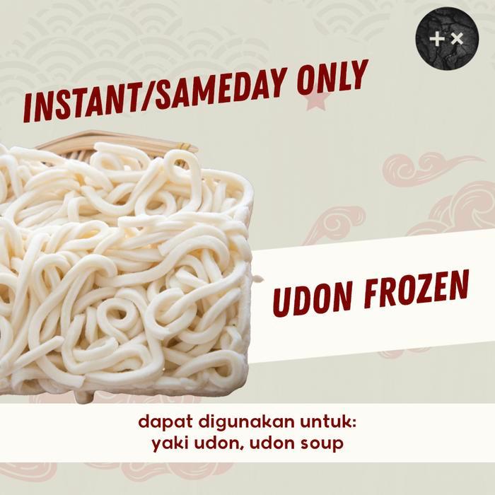 "New" Udon Frozen Halal