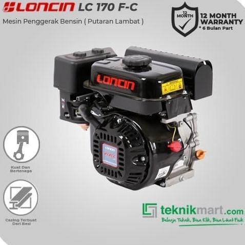 MESIN SERBAGUNA / ENGINE BENSIN LONCIN LC170F-C (7HP)