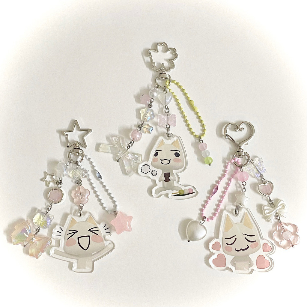 Toro Inoue Keychains Y2K