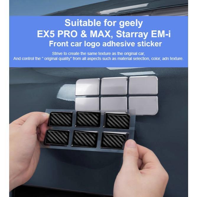 FOR GEELY EX5 PRO & MAX STARRRAY EM-I STICKER FRONT CAR LOGO GLUE PROTECTION STIKER PELINDUNG LEM
