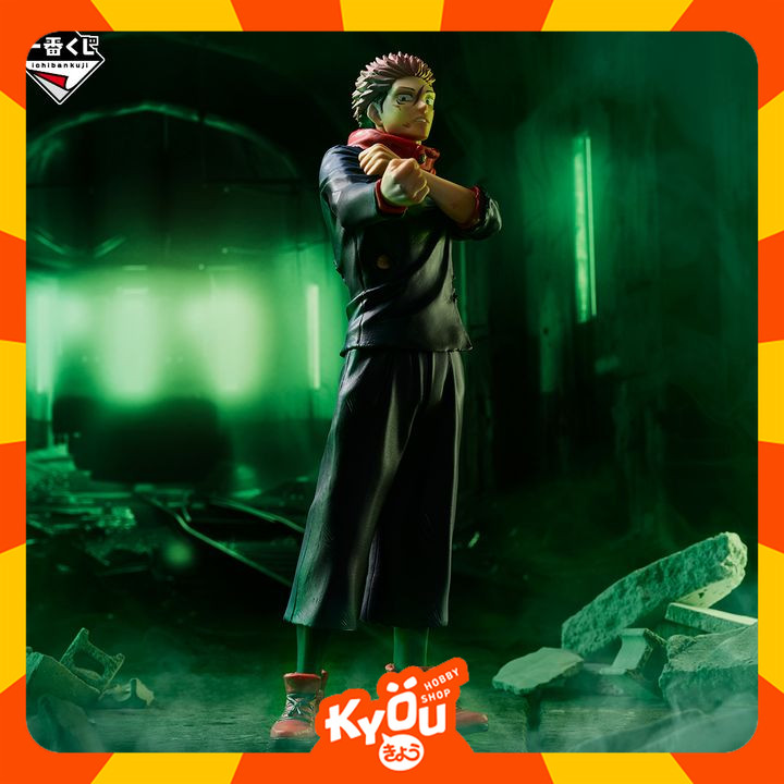 Ichiban Kuji PVC Figure Itadori Yuji - Jujutsu Kaisen Shibuya Incident ~4~ B Prize (18cm)