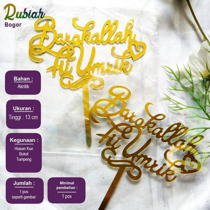 Topper cake akrilik Barakallah Fii Umrik