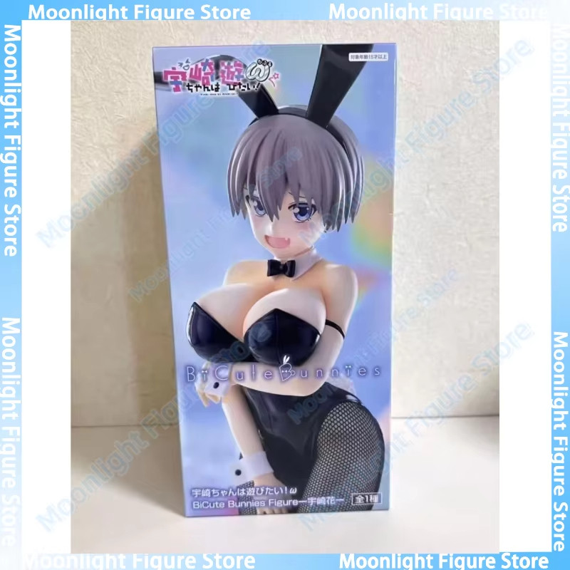 In Stock FuRyu Bicute Bunnies Hana Uzaki Bunny Girl Desktop Cute Dolls Anime Action Figure Toy Gift