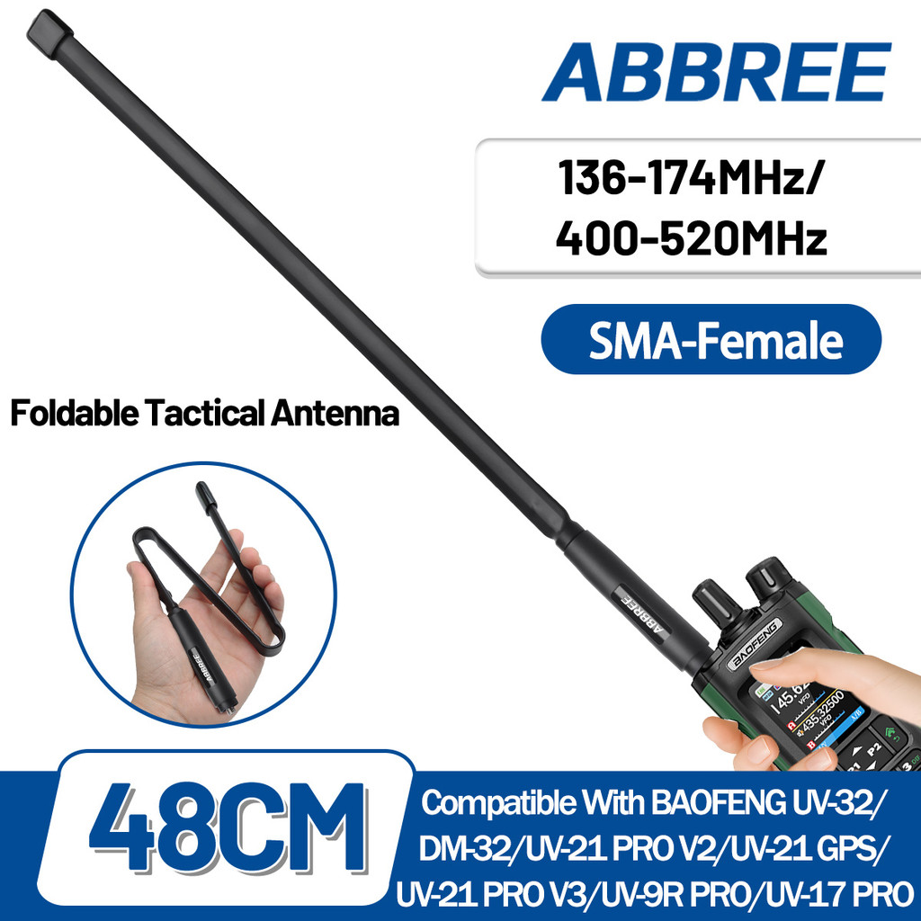 Abbree Cs Tactical Walkie Talkie Antenna Dual Band Sma-Female Foldable Antenna For Baofeng -32 Dm-32