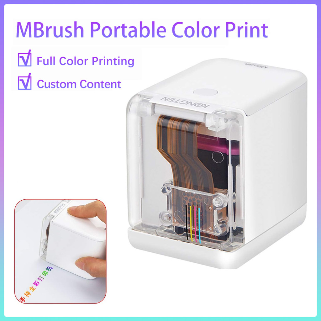 MBrush Handheld Color Inkjet Printer Mini Portable Color Printer Wireless WiFi Printing Cartridges