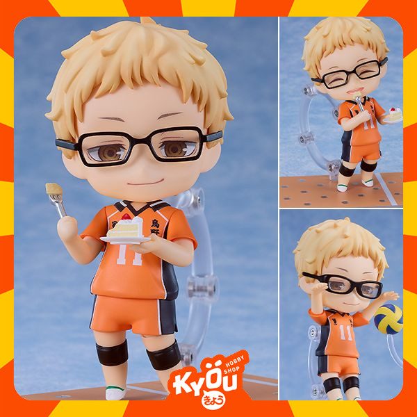 Nendoroid Tsukishima Kei - The New Karasuno Ver. Haikyu / Haikyuu