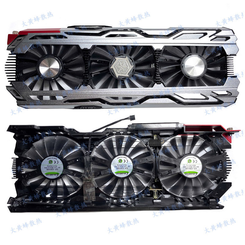 The New Frame Shell for INNO3D GTX1060 GTX1070 GTX1070ti GTX1080 GTX1080ti X3/4 Video Card