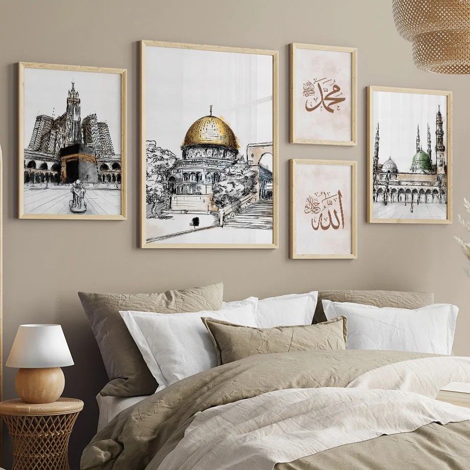 Wall Art Islamic Holy Mosque Scriptures Abstract Hand Canvas Painting Living Room Decoration Posters