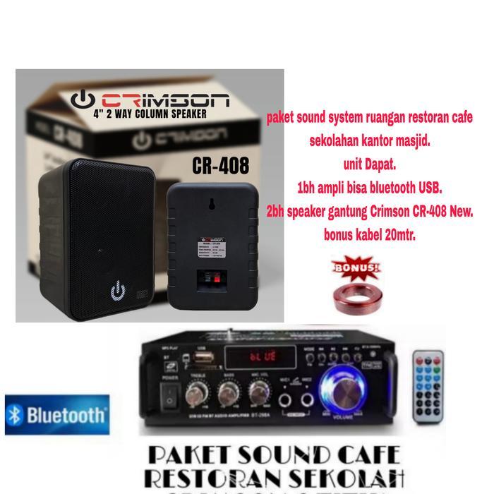 Speaker wall paket sound system ruangan restoran masjid 2titik speaker