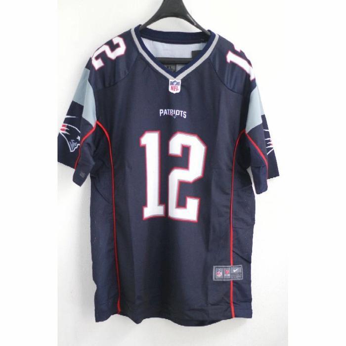 Jersey NFL Patriot - Tom Brady