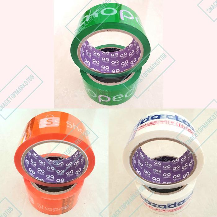 "New" Lakban Online Shop Lakban Olshop All Variant