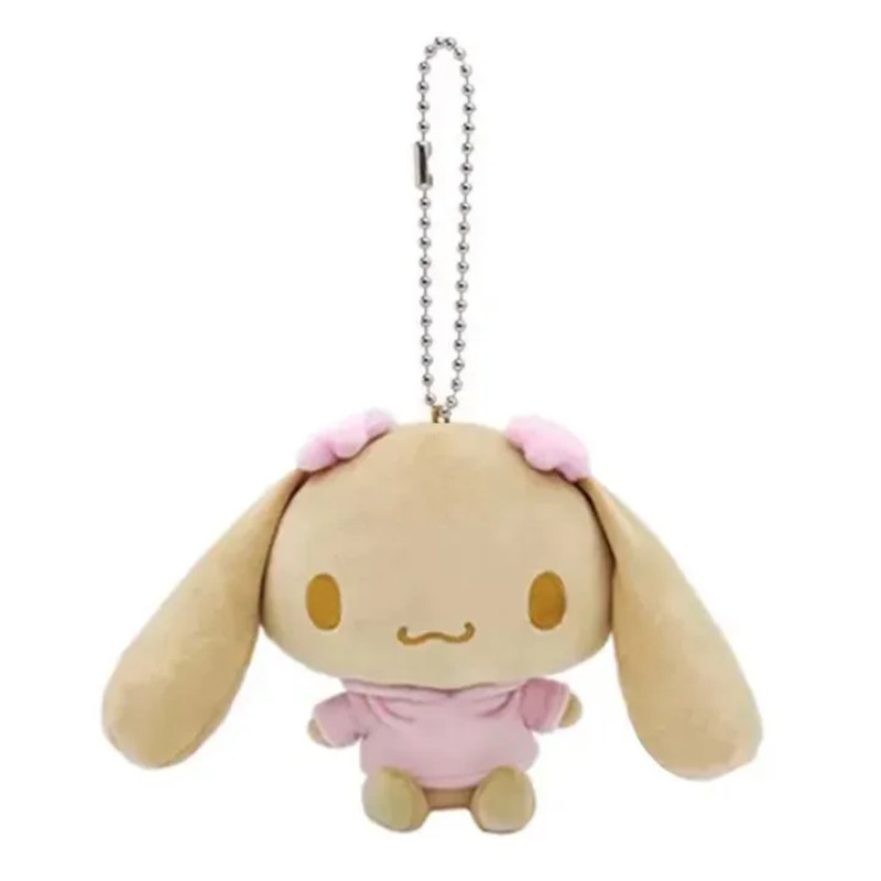 Mocha Dog Hoodie Plush Toys Stuffed Animals Kawaii Cute Keychains Ball Chain Keyring Kids Toys for