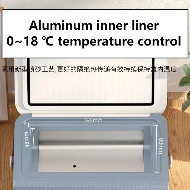 Household Portable Insulin Drug Refrigeration Box Insulin Cooler Mini Intelligence Rapid Cooling USB