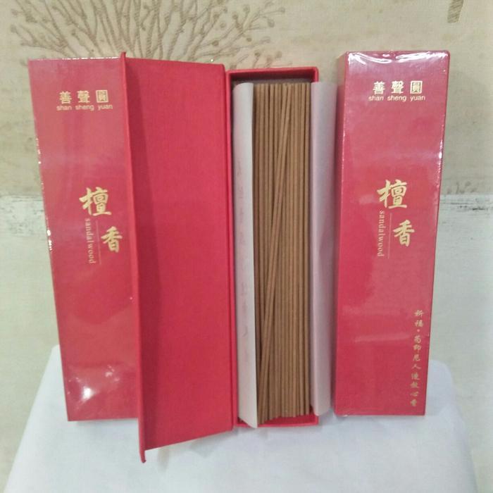 Promo Dupa/ Hio Stick Cendana ( Sandal Wood ) Platinum