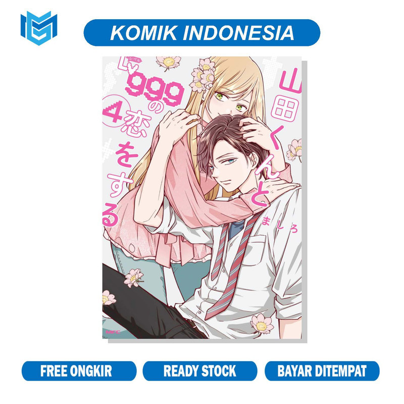 Komik My Love Story with Yamada-kun at Lv999 Vol 04 Bahasa Indonesia