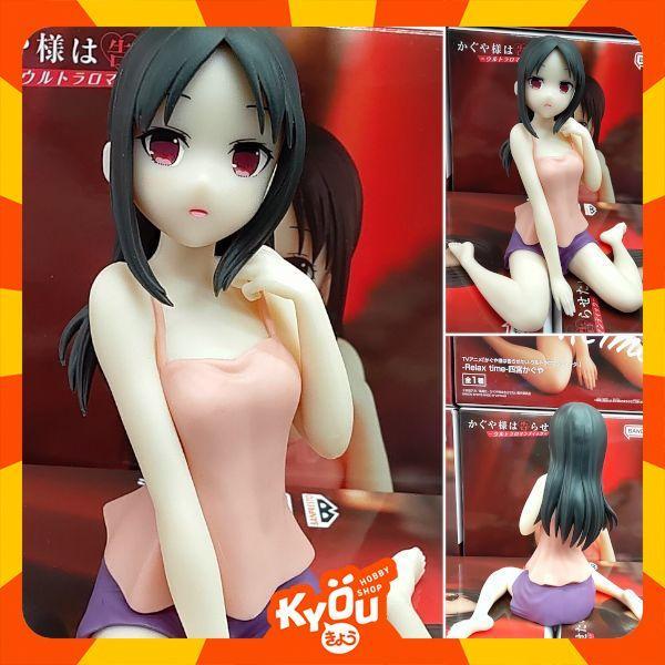 Relax Time Figure Kaguya Shinomiya - Kaguya-sama wa Kokurasetai (18cm)