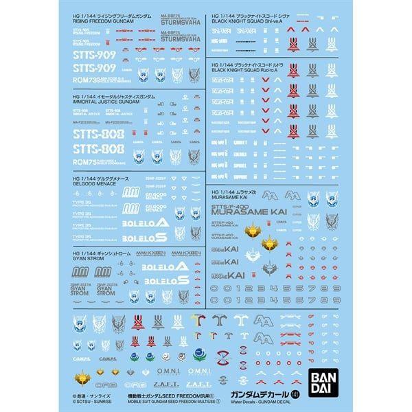 Gundam Decal GD-141 Mobile Suit Gundam Seed Freedom General Purpose 1