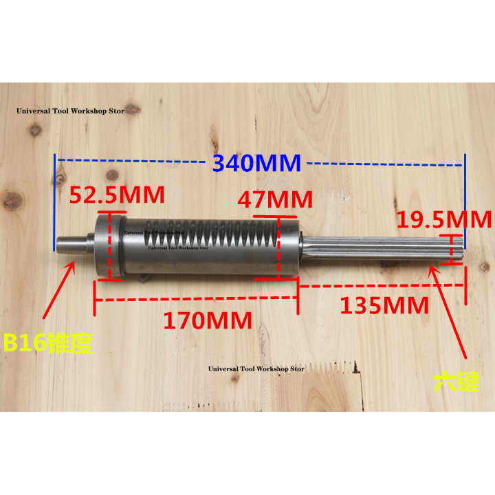16MM Bench Drill Accessories, Bench Drill Spindle Assembly Sleeve, Splined Sleeve Assembly, Thirteen