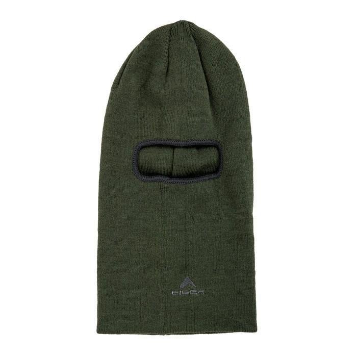 Eiger Stone Cold Balaclava