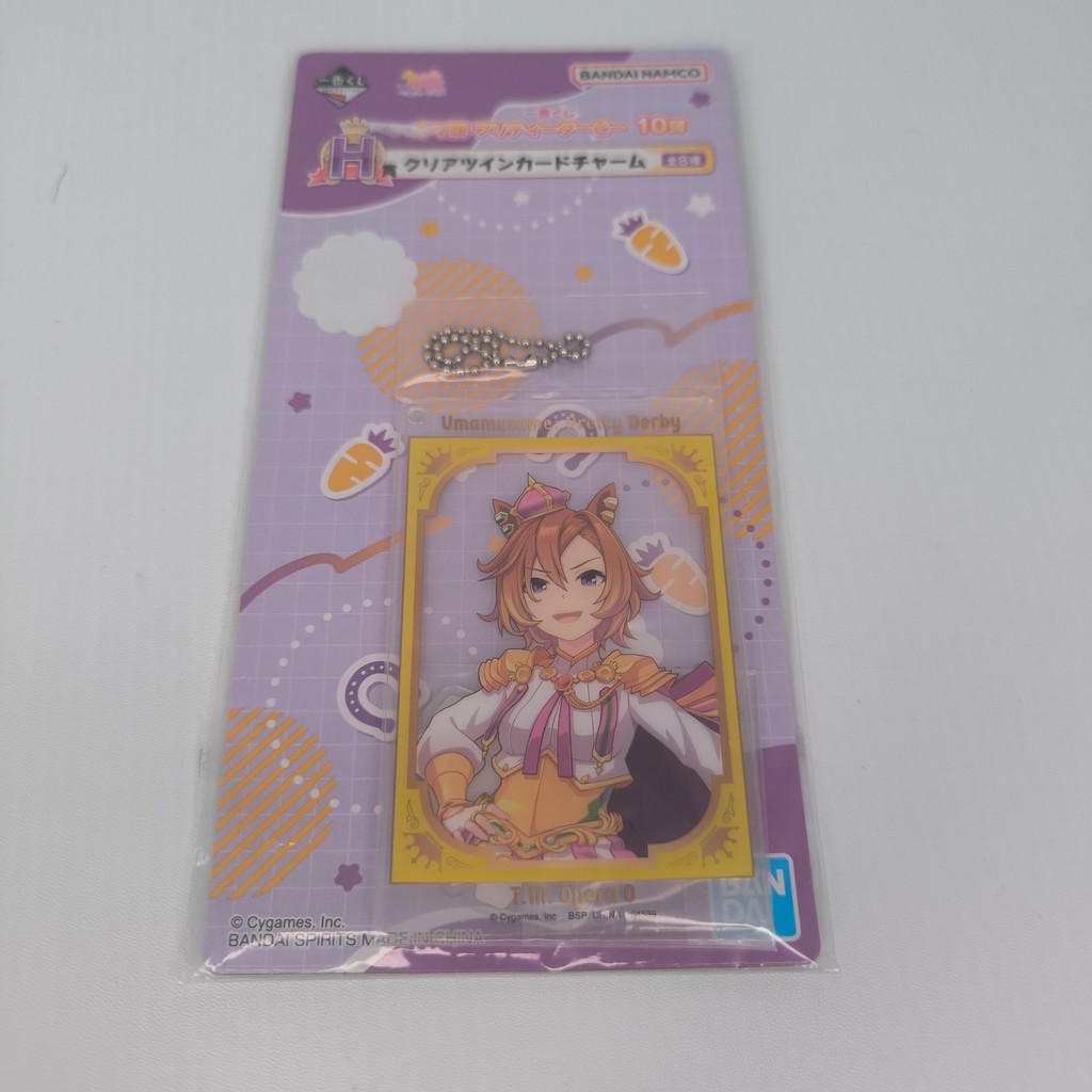Acrylic Strap Keychain Bandai Ichiban Kuji Uma Musume Pretty Derby TM Opera O