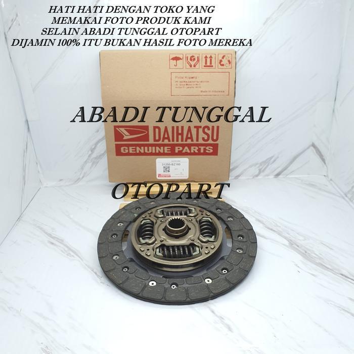 Kampas Kopling Clutch Disc Plat Kopling Daihatsu Grand Max Grand Mek