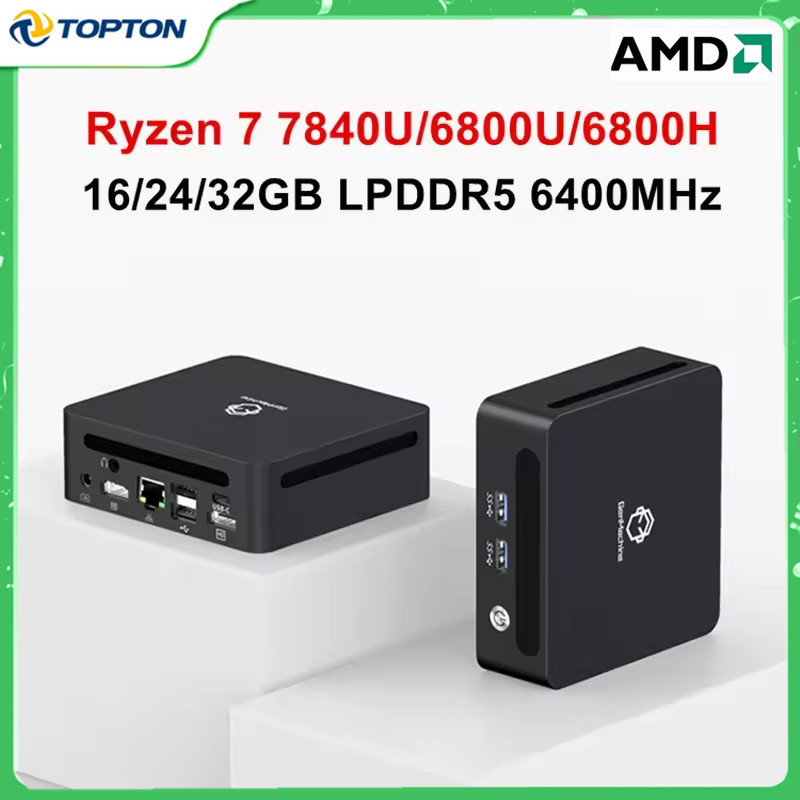 Topton New Metal Mini PC AMD Ryzen 7 7840U 6800U 6800H LPDDR5 16/24/32GB 6400MHz Office Mini