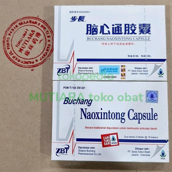 Buchang Naoxintong Capsule