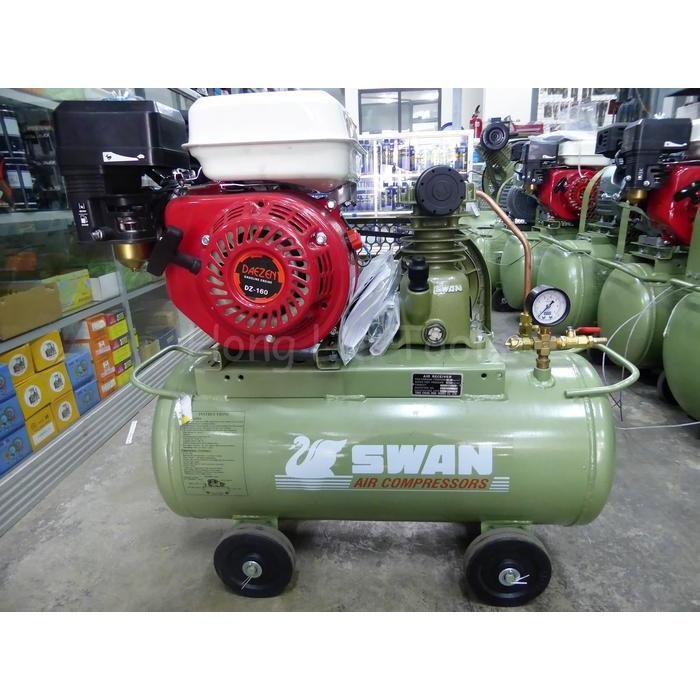 Swan Compressor Kompresor 1/4 HP / PK + Motor Bensin RRC