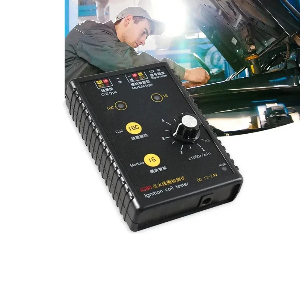 Ignition Coil Tester IG80 Detector Car Engine Gas Oil Petrol Vehicle Natural Gas 24V Gas-oline 12V