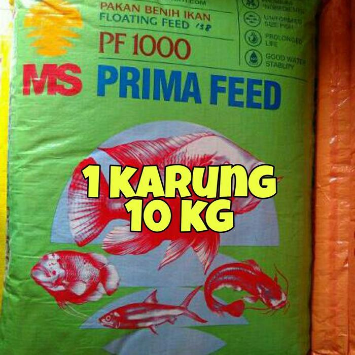 pelet ikan pf 1000 1 karung pelet lele pelet nila pelet gurame
