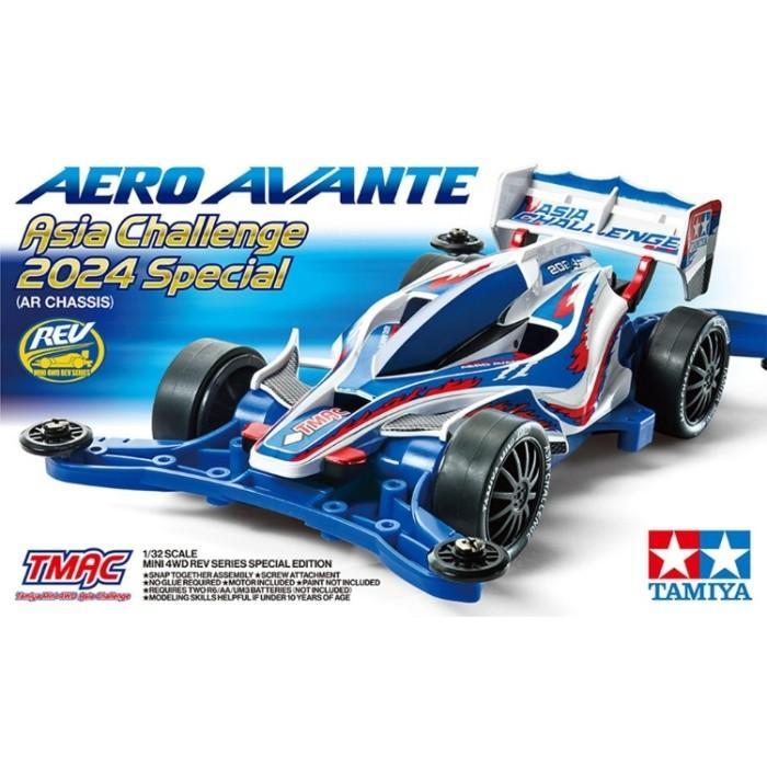 Tamiya Aero Avante Asia Challange 2024 Sp. Ar Chassis - 95655