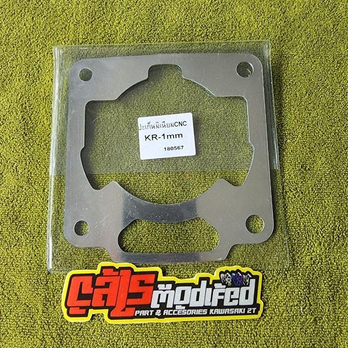 Packing Blok Alumunium Cnc Ninja R Ss Rr New Rr Old Blok 1855 1878 Original Sps Thailand