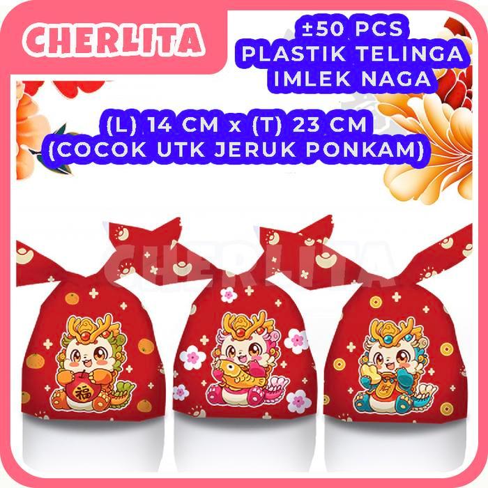 (PROMO RAMADHAN) PLASTIK ROTI LUCU MOTIF TELINGA KELINCI PLASTIK COOKIES KUE KERING PREMIUM TERMURAH